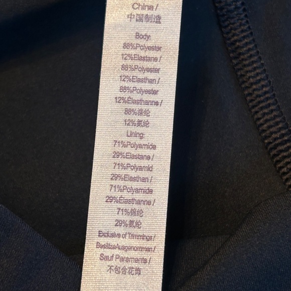 Sports skirt - Picture 10 of 10